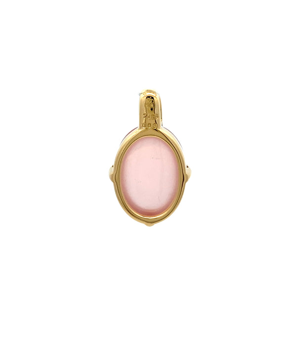 TASAKI K18 ローズクオーツ ペンダントトップ